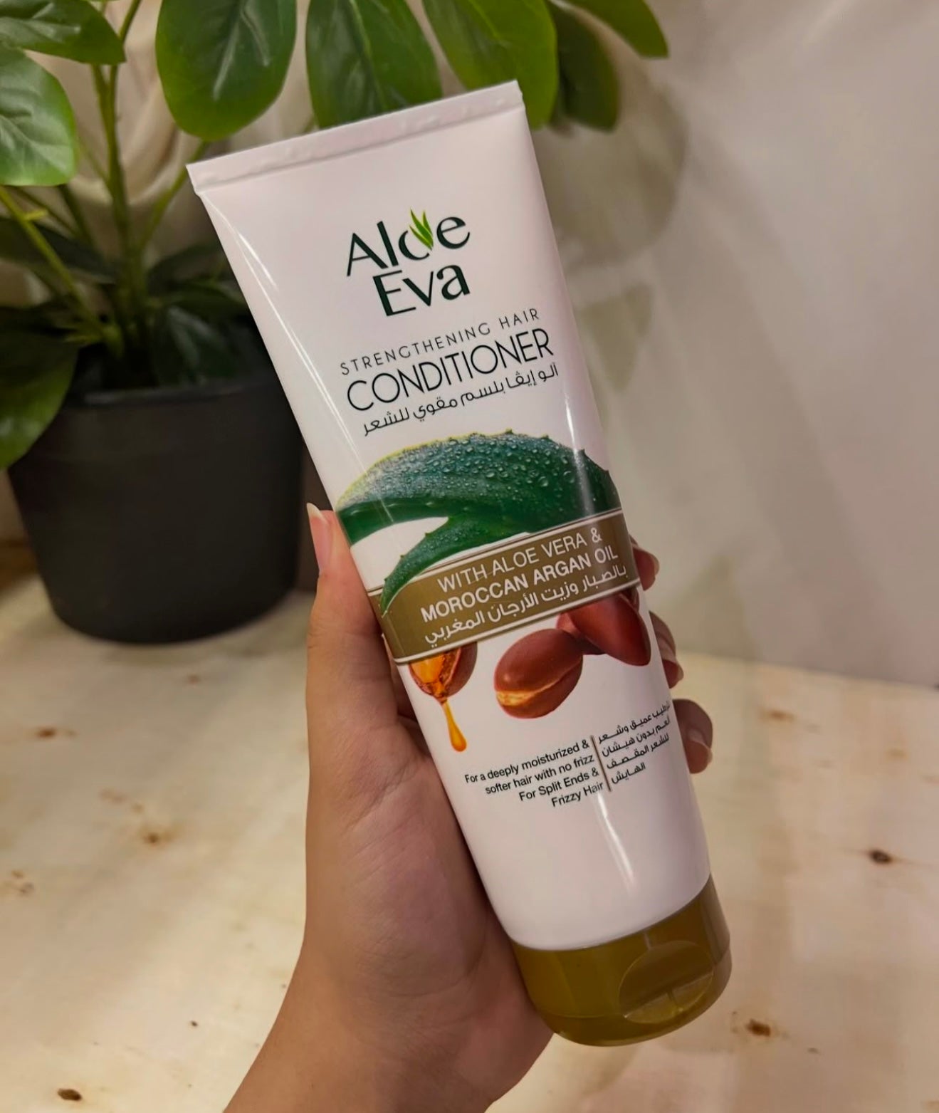 Aloe Eva Conditioner 230 ml
