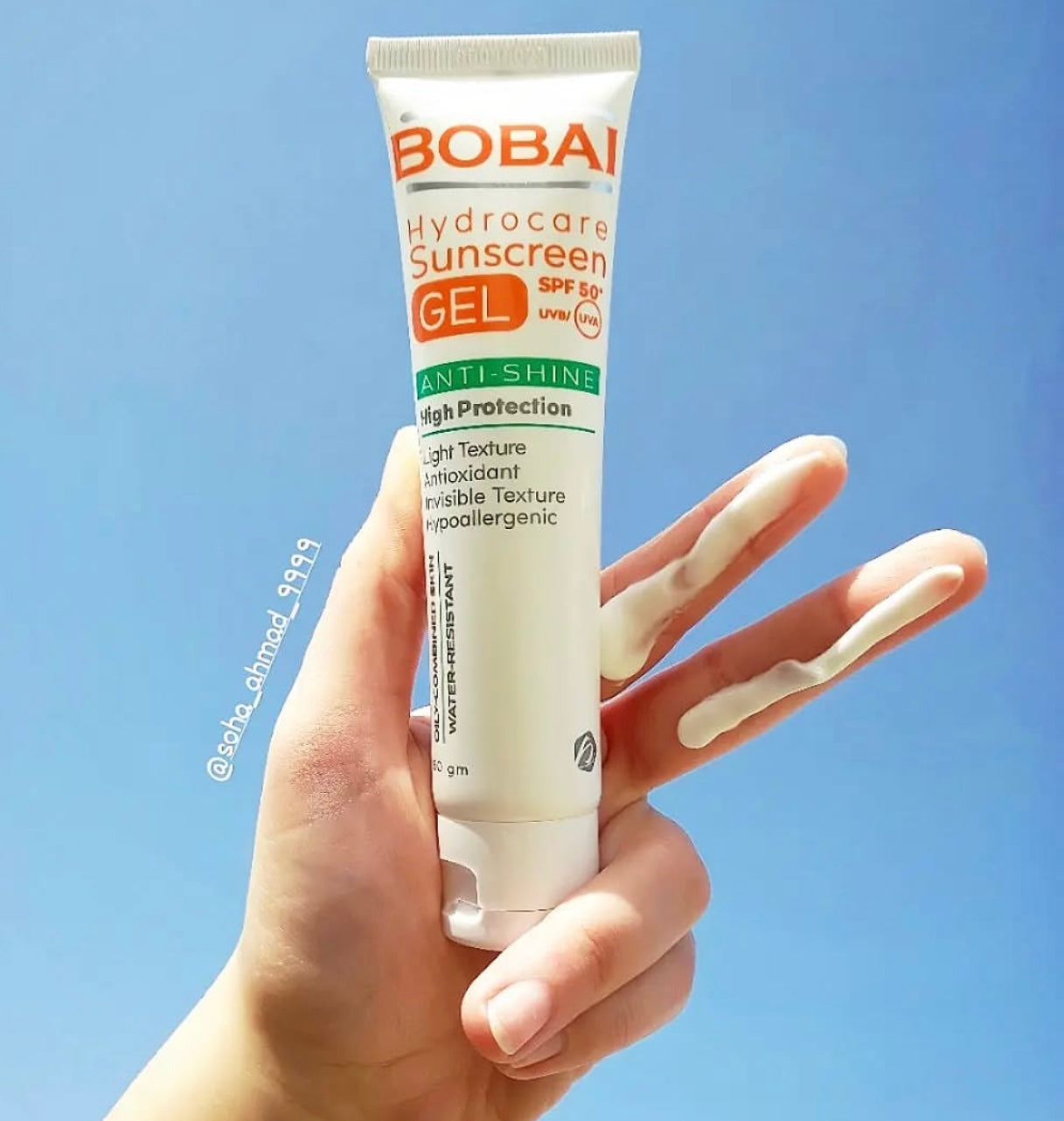 Bobai Sunscreen Gel 60 gm
