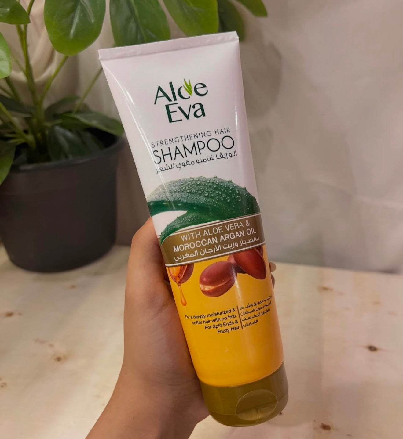 Aloe Eva Shampoo 230 ml