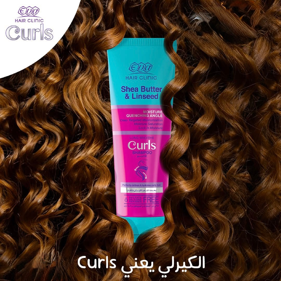 Eva Curls Sampoo (Shea Butter & Linseed)