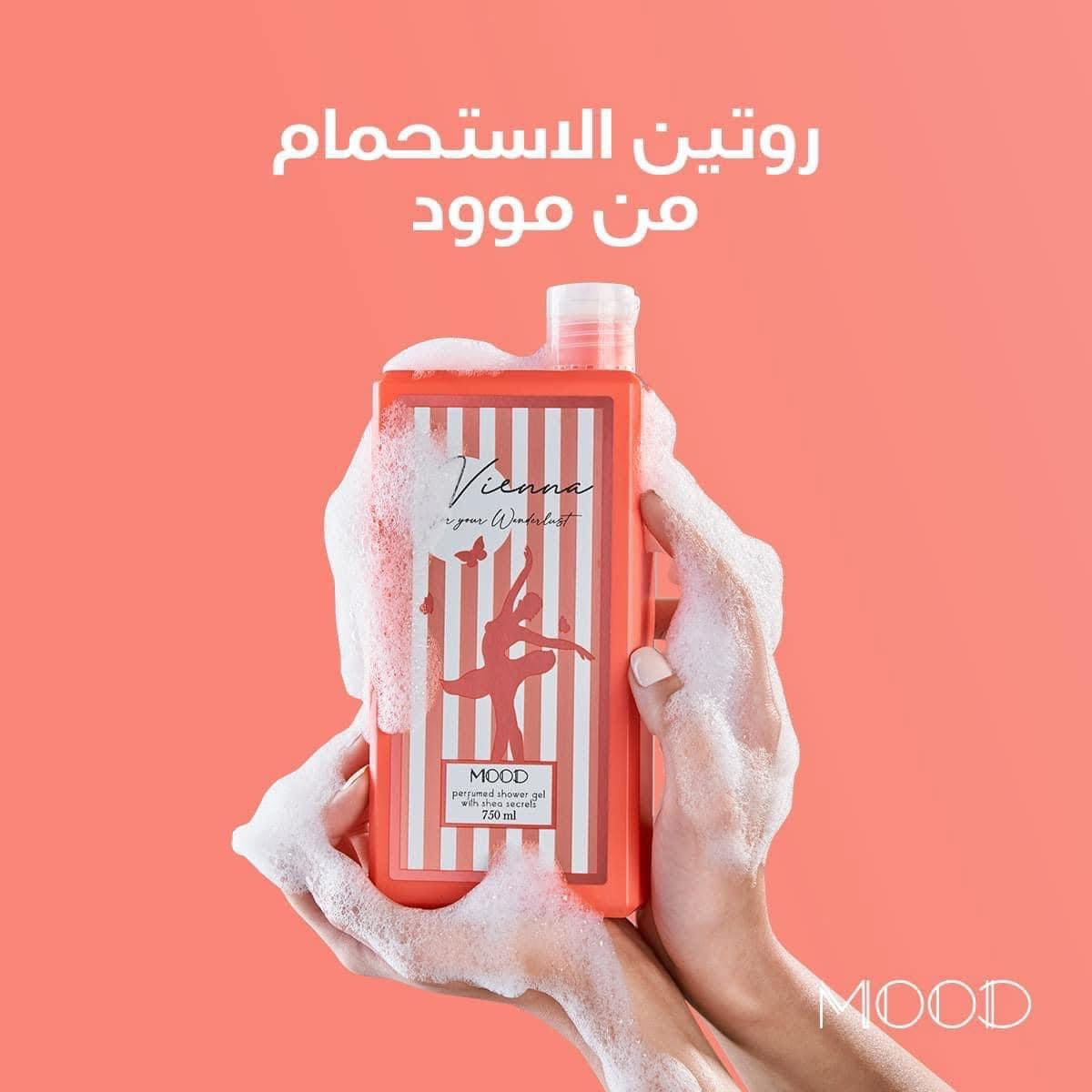 Mood Shower Gel (Vienna) 750 ml