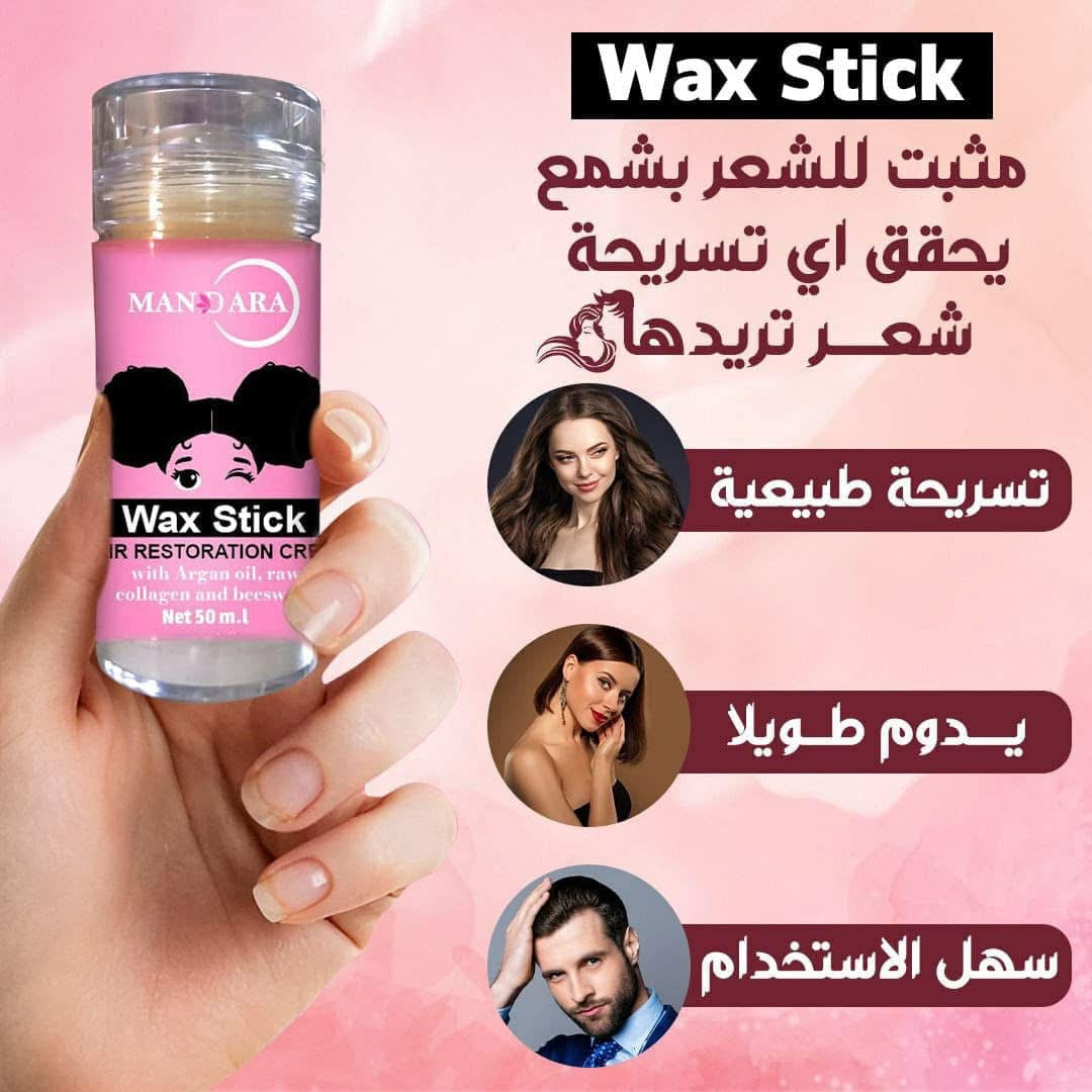 Mandara Wax Stick 30 ml