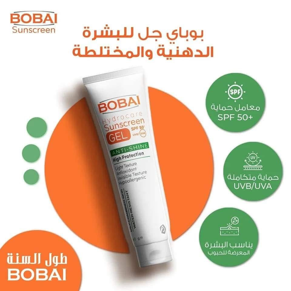 Bobai Sunscreen Gel 60 gm