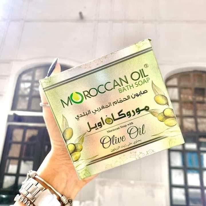 Moroccan Oil Bath Soap 250g