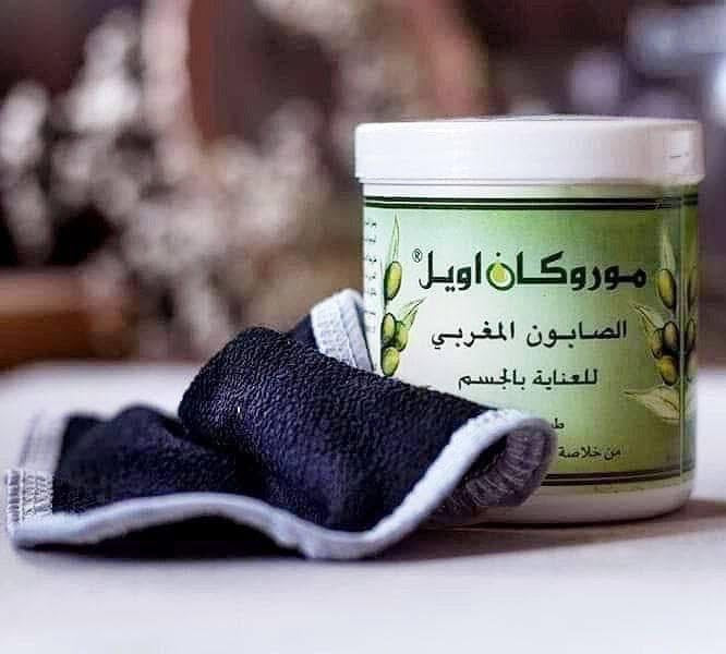 Moroccan Oil Bath Soap 250g