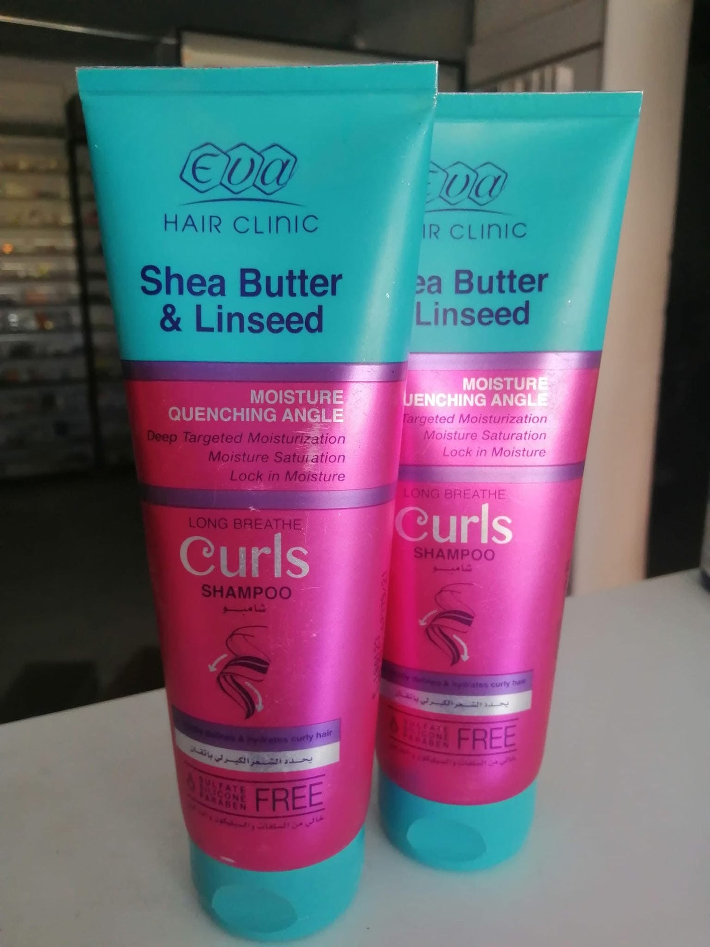 Eva Curls Sampoo (Shea Butter & Linseed)