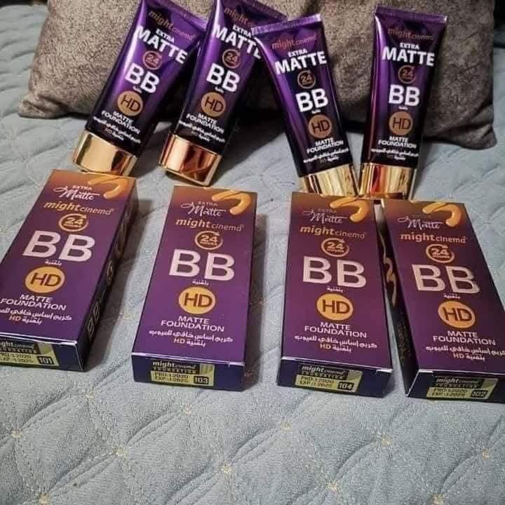 Might Cinema BB Foundation