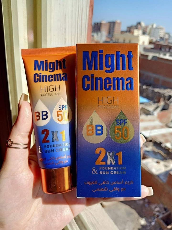 Might Cinema Foundation Sun Cream Spf 50
