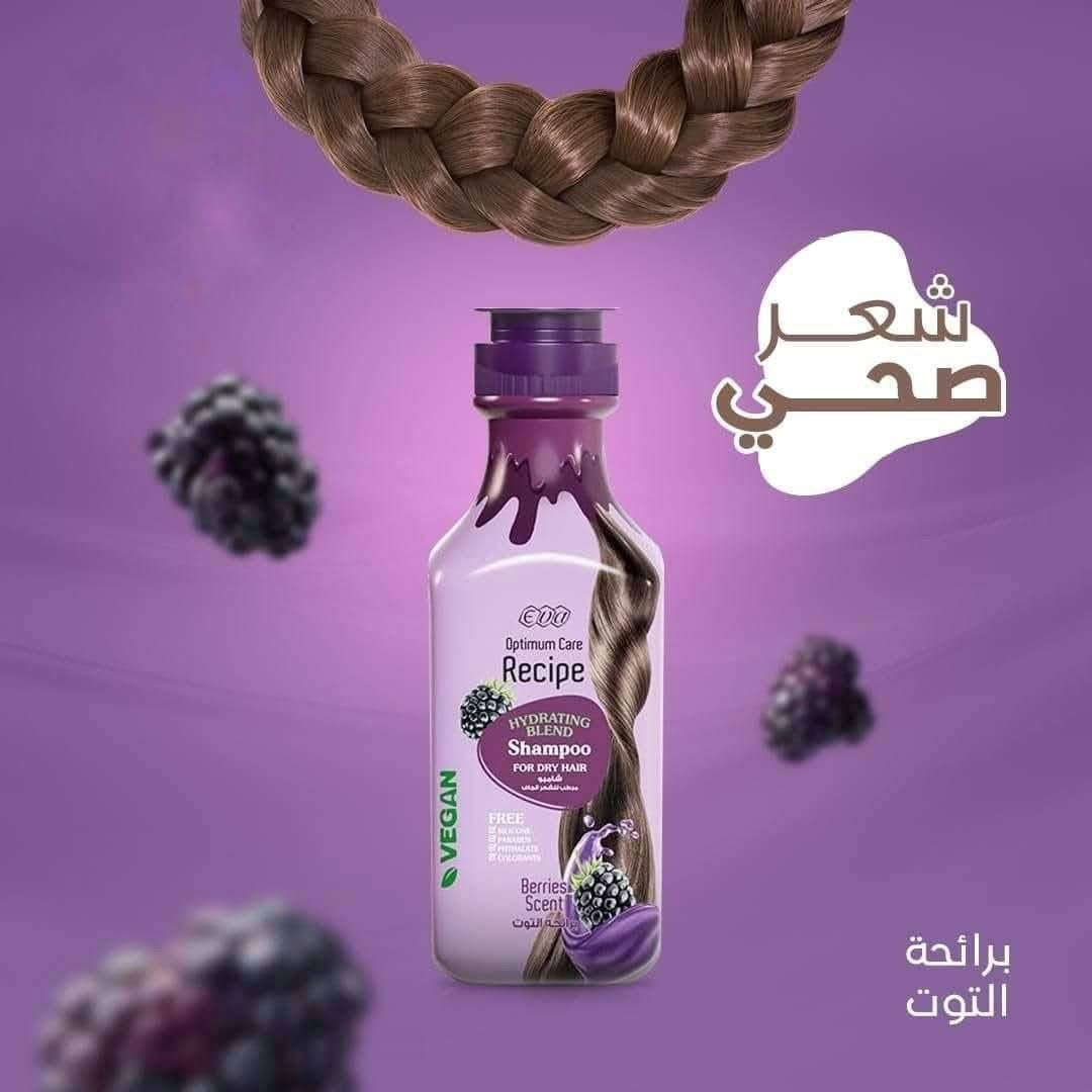 Eva Optimum Care Recipe Shampoo