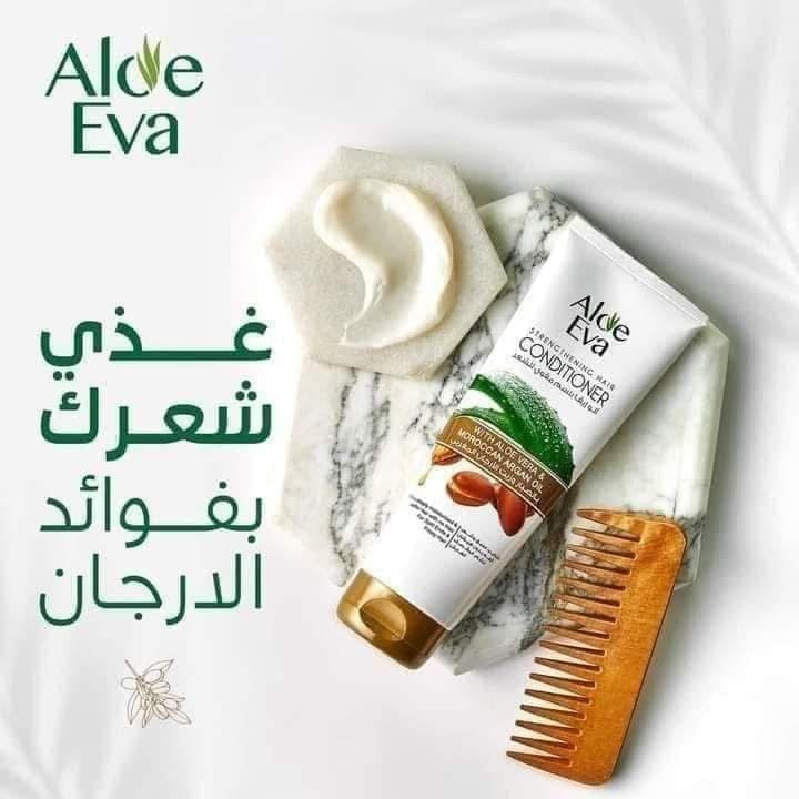 Aloe Eva Conditioner 230 ml