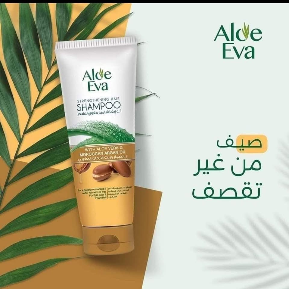 Aloe Eva Shampoo 230 ml