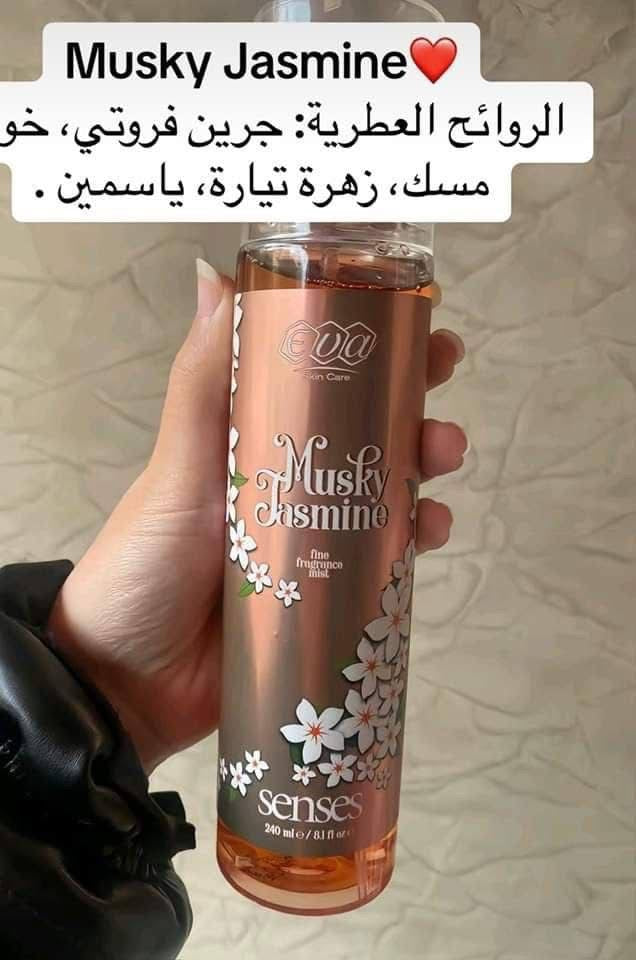 Eva Body Splash Musky Jasmine 240 ml