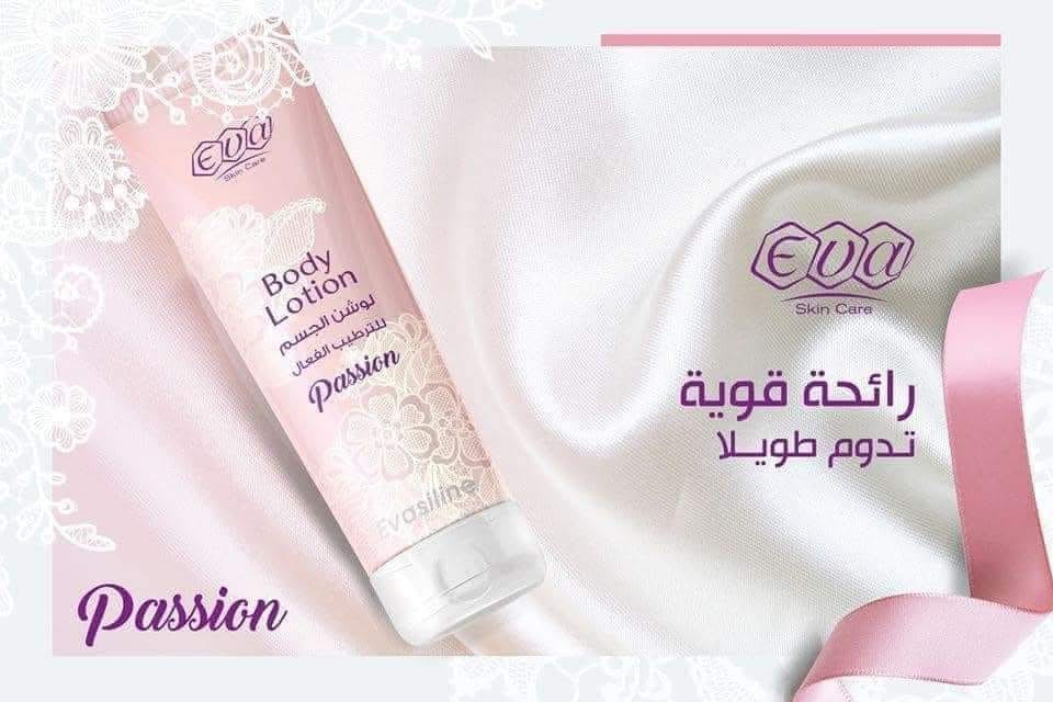 Eva Body Lotion Passion 240 ml