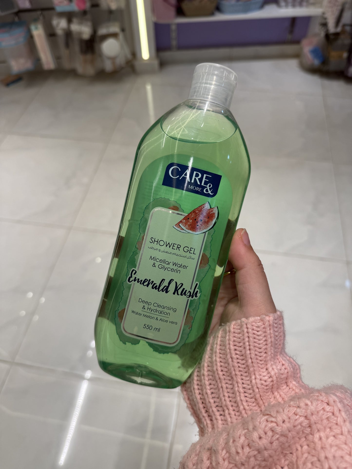 Care & More Watermelon & Aloe vera Shower Gel 550 ml