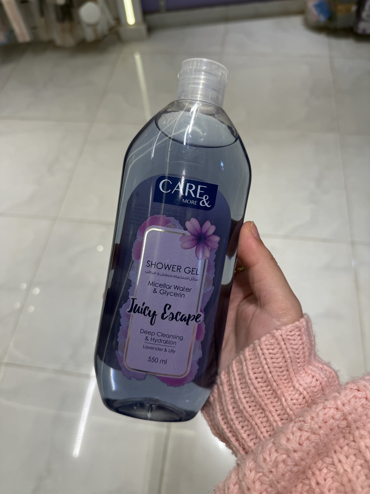 Care & More Lavender & Lilly Shower Gel 550 ml
