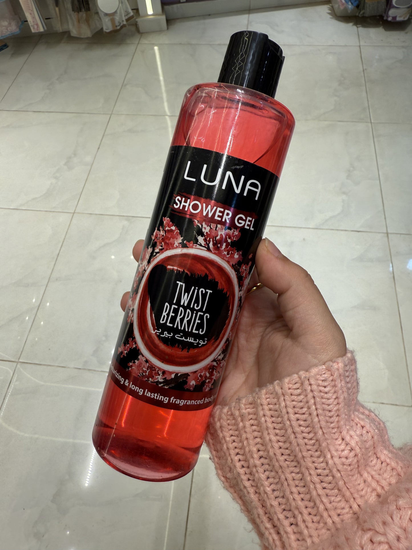 Luna Twist Berries Shower Gel 500 ml