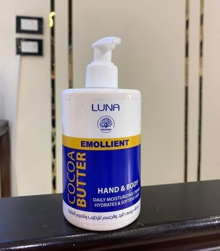 Luna Emollient Cocoa Butter Hand & Body Moisturising Cream 300g