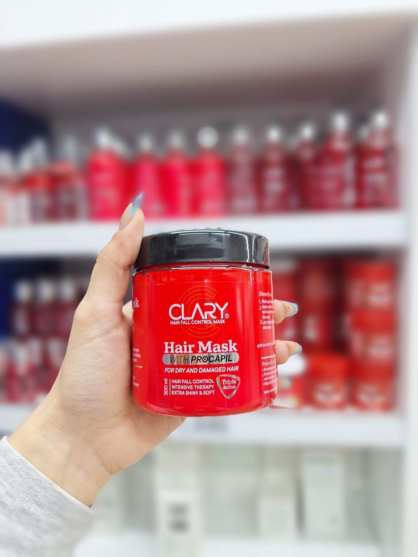 Clary Hair Mask 300 ml