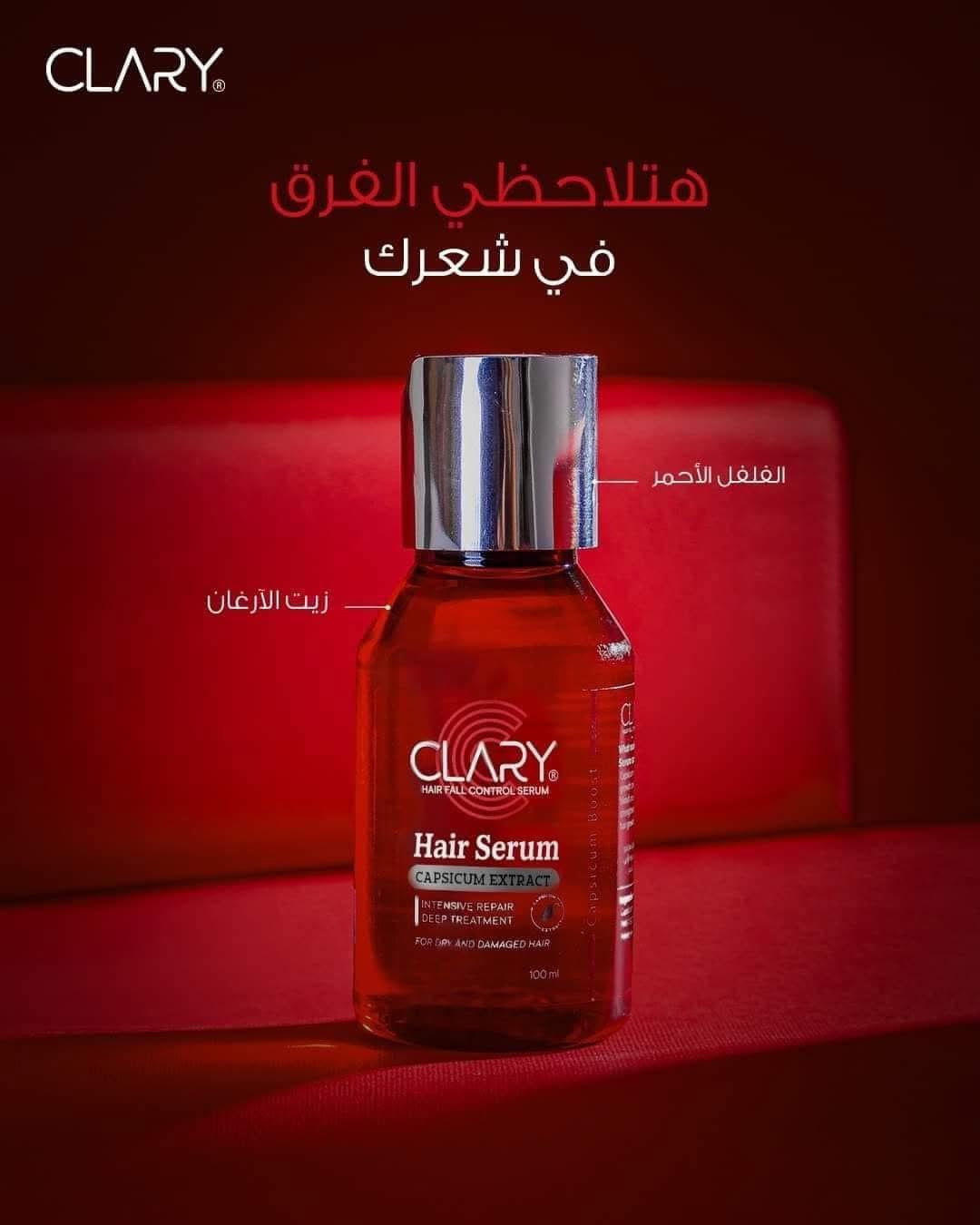 Clary Hair Serum 100 ml