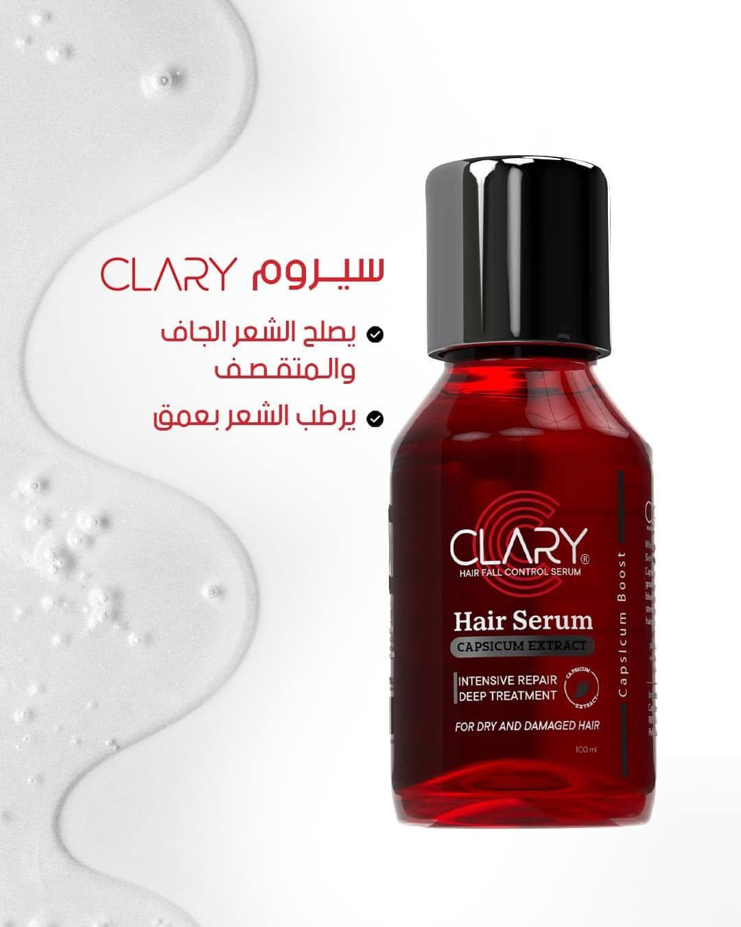 Clary Hair Serum 100 ml
