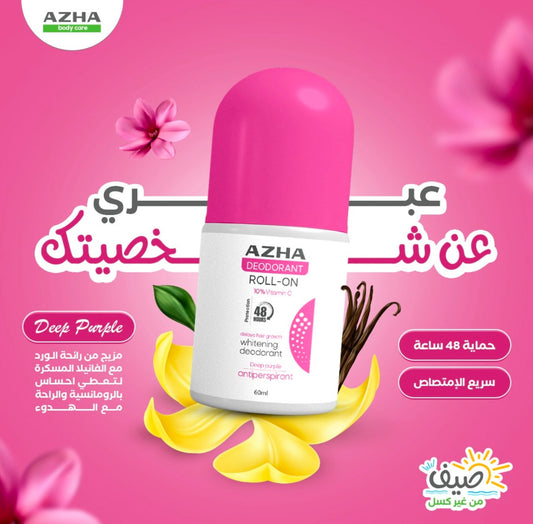 Azha Deodorant (Deep Purple) 60 ml
