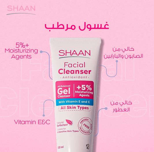 Shaan Antioxidant Facial Cleanser 250 ml