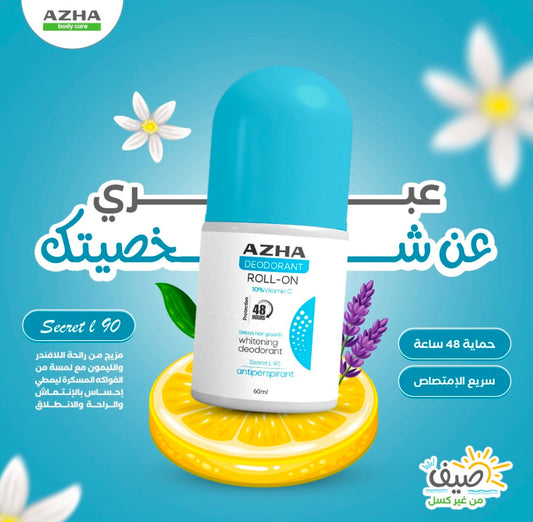 Azha Deodorant (Secret)60 ml