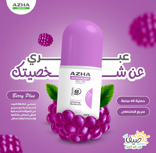 Azha Deodorant (Berry Plus)60 ml