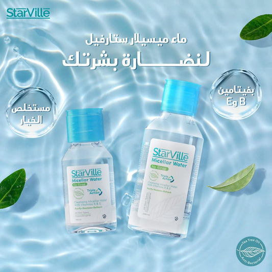 Starville Micellar Water 100 ml