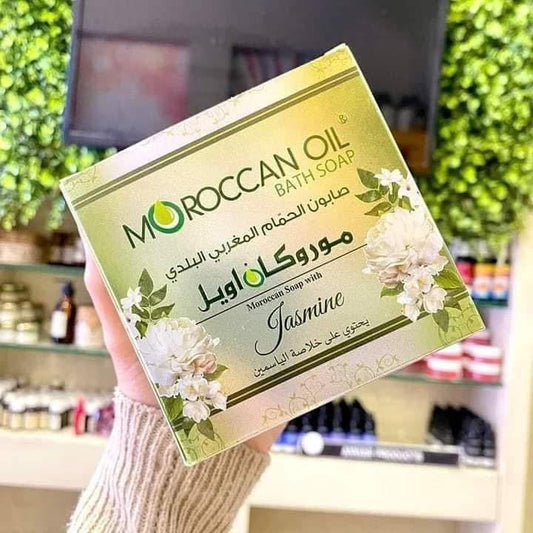 Moroccan Oil Bath Soap 250g