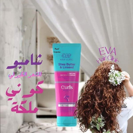 Eva Curls Sampoo (Shea Butter & Linseed)