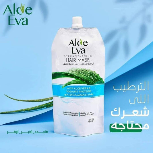 Aloe Eva Hair Mask (Aloe vera & Yogurt Proteins) 250 gm