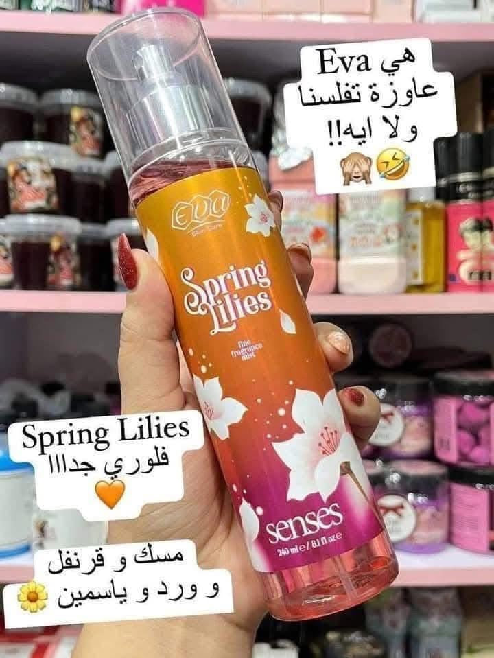 Eva Body Splash Spring Lilies 240 ml