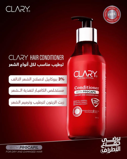 Clary Hair Conditioner 300 ml