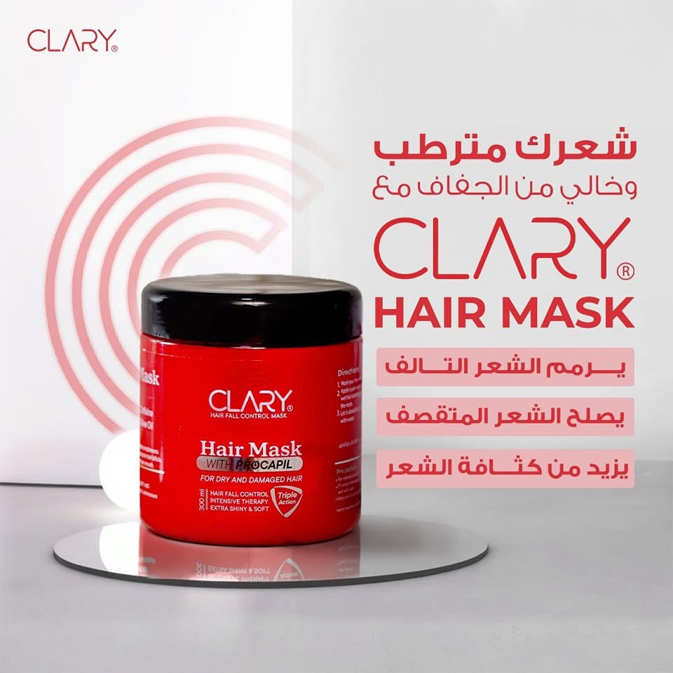 Clary Hair Mask 300 ml