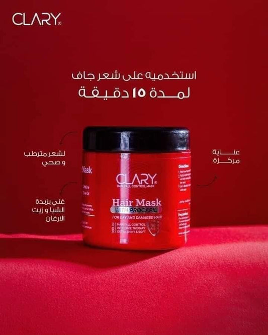 Clary Hair Mask 300 ml